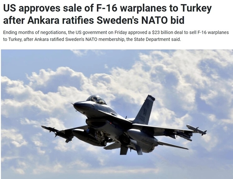 美国同意向土耳其出售F-16 “这是赤裸裸的利益交换”