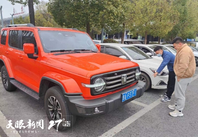 自驾游贵州成潮流 贵阳入选春节租车“黑马目的地”