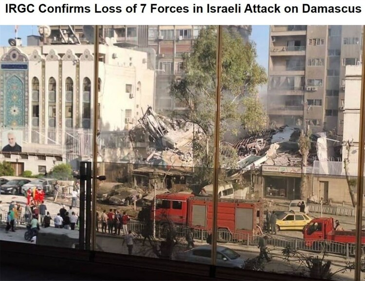 以色列“炸馆”激怒伊朗 德黑兰誓言复仇