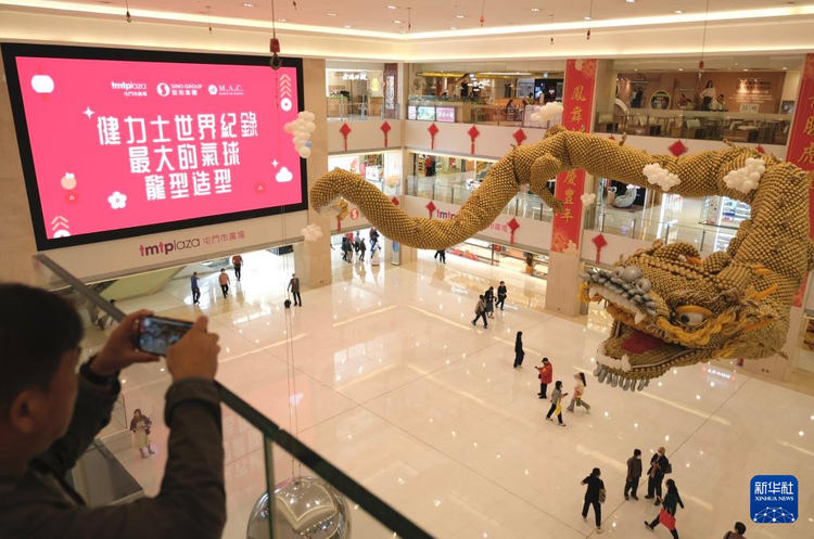 香港故事｜香港气球师和世界最大“气球龙”