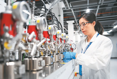 《绿色低碳转型产业指导目录（2024年版）》发布—— 引导产业迈向绿色发展