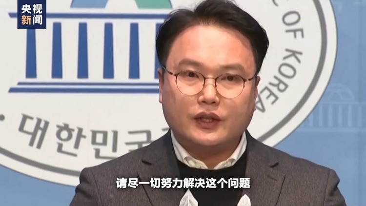 世界週刊丨韓國醫療危機