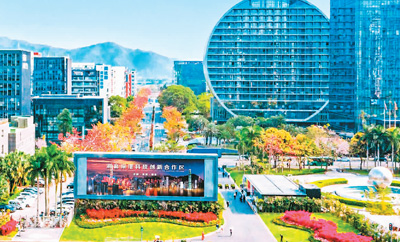 科技創新 打造超級發展引擎 ——粵港澳大灣區高品質發展5年觀察 科技創新 打造超級發展引擎 ——粵港澳大灣區高品質發展5年觀察