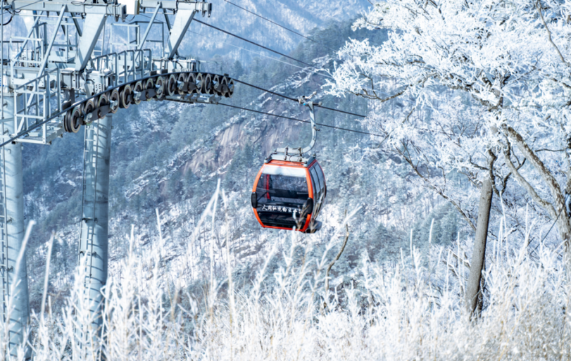 Baiyun Mountain Transforms into a Pure White 'Fairyland' in Early Spring_fororder_图片5