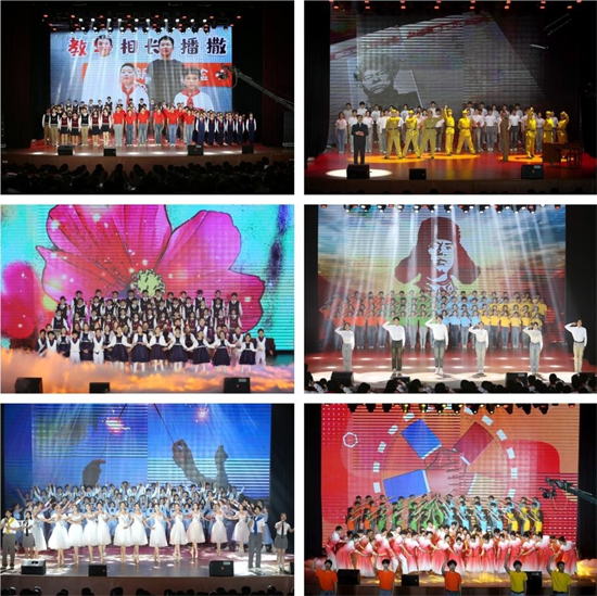 2024年辽宁省大中小学春季开学思政第一课暨全省教育系统学雷锋活动启动仪式举办_fororder_教育厅4