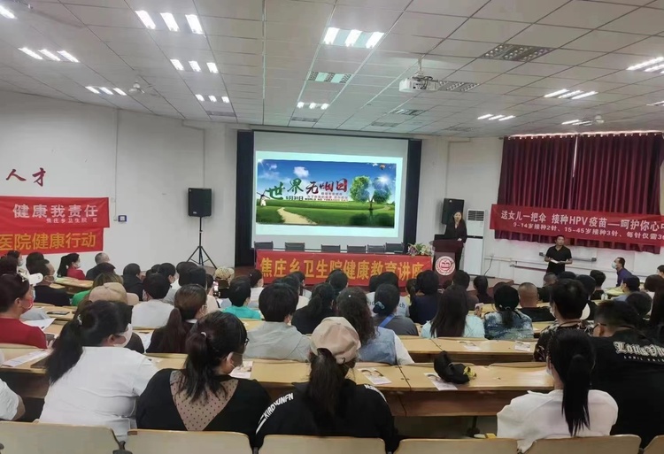 图片默认标题_fororder_图片四：焦庄镇卫生院健康副校长走进二十三中学进行戒烟健康讲座。（李岩摄）