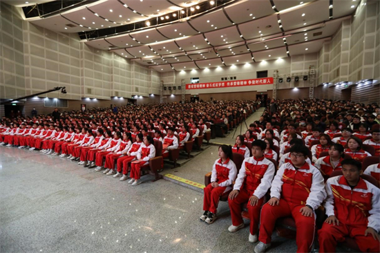 2024年辽宁省大中小学春季开学思政第一课暨全省教育系统学雷锋活动启动仪式举办_fororder_教育厅2