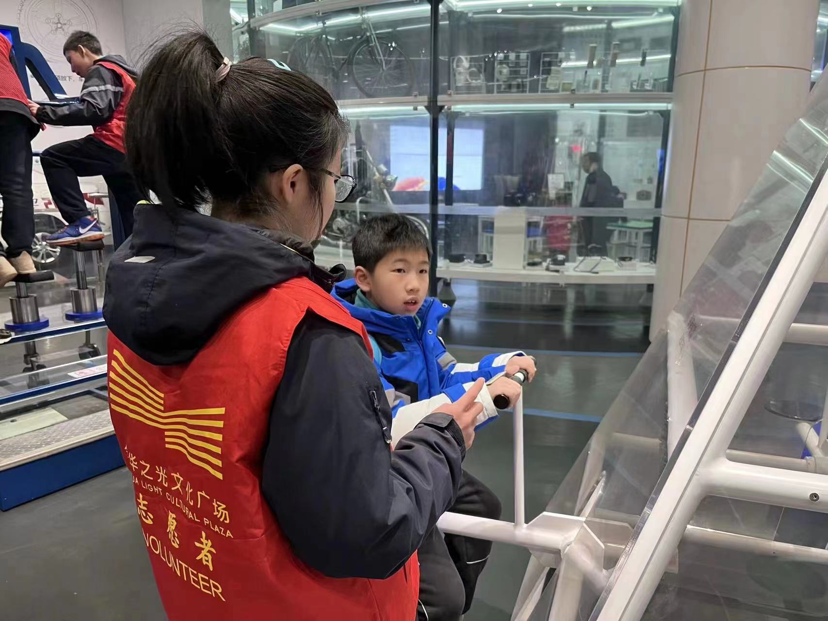 浙江金华：学雷锋精神  追璀璨微光_fororder_微信图片_20240305133836