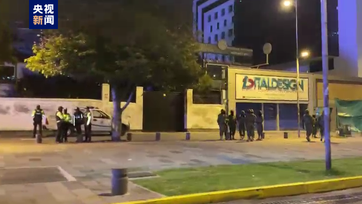 墨西哥与厄瓜多尔断绝外交关系