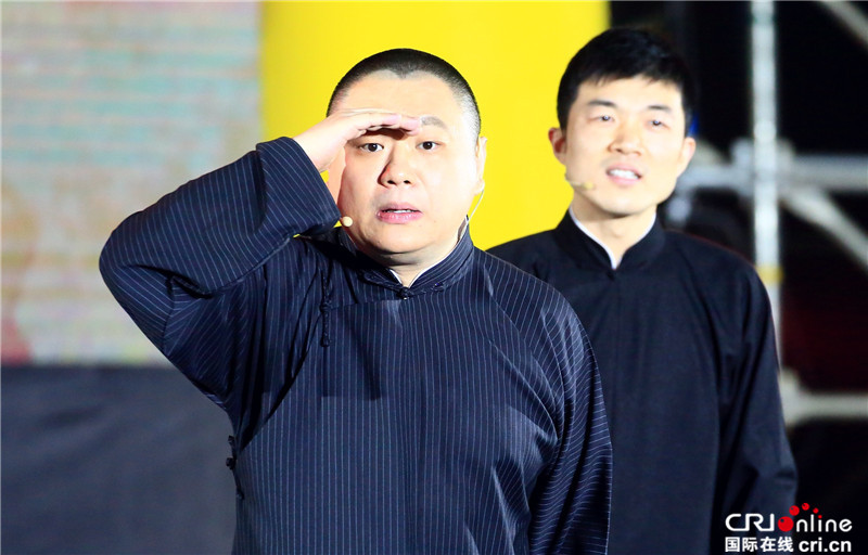 《金玉良岩》金岩相声专场全国巡演北京站