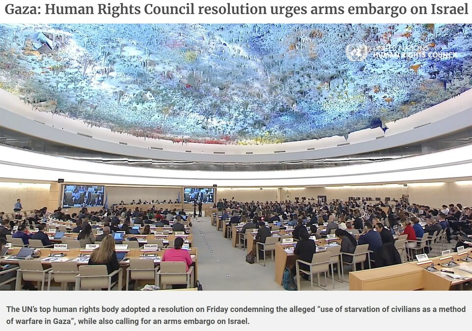 持续以以色列提供军事援助“美国的加沙人道主义战略正在失败”