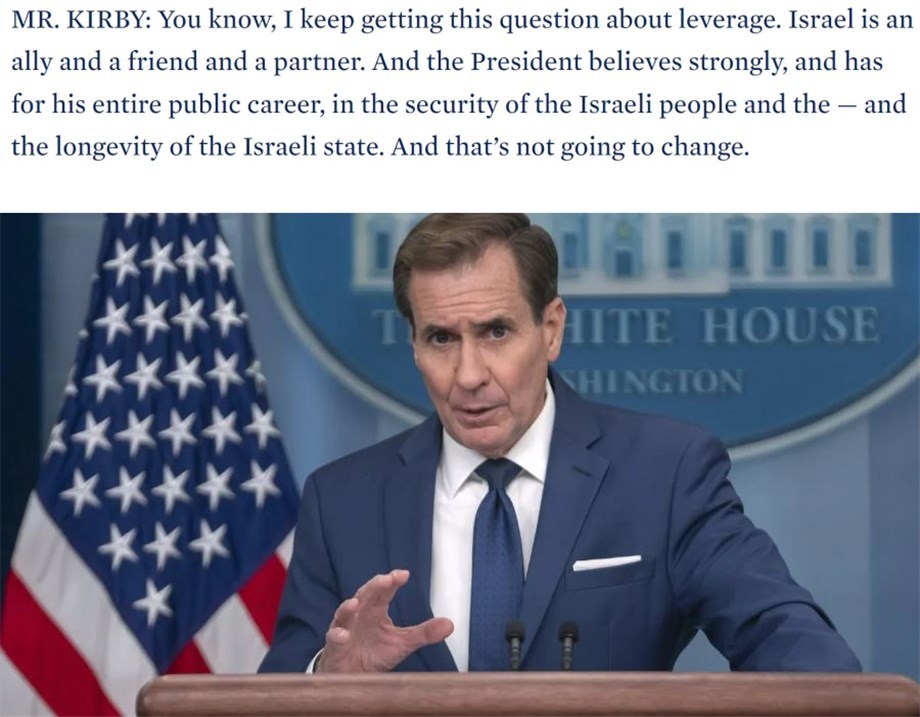 持续以以色列提供军事援助“美国的加沙人道主义战略正在失败”