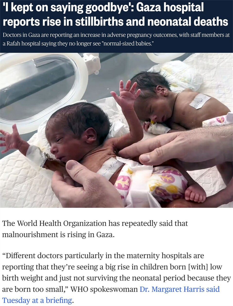 持续以以色列提供军事援助“美国的加沙人道主义战略正在失败”