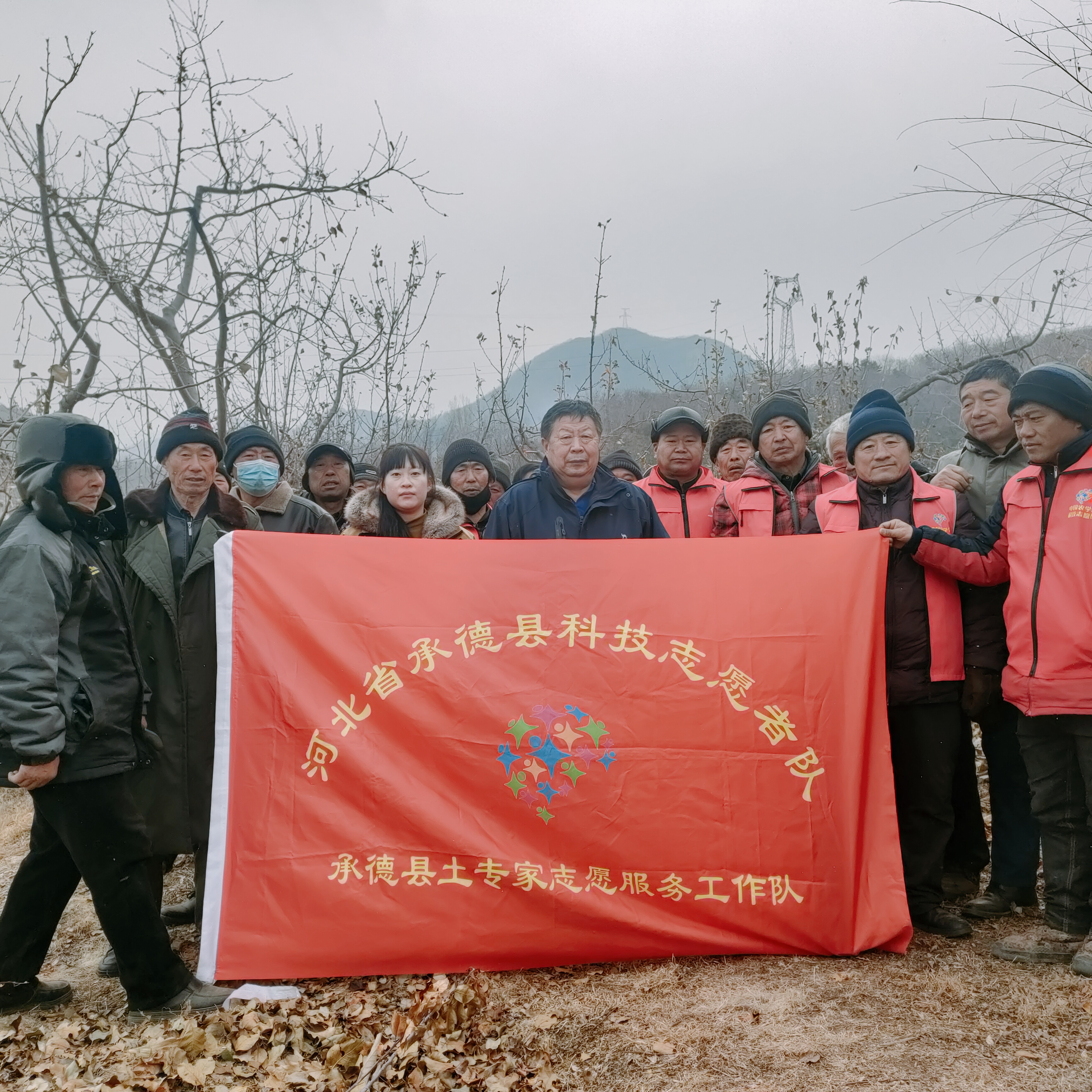 承德县县委书记图片