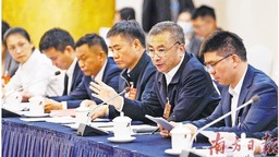 廣東團代表醞釀提出議案建議 呼籲制定網絡犯罪防治法