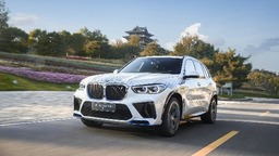 BMW和MINI两大品牌、四种动力、十五个车系 宝马集团携史上最强产品阵容亮相北京车展