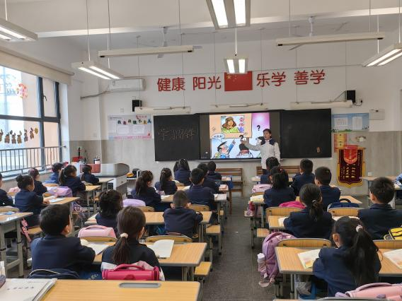 弘扬雷锋精神  争做追“锋”好少年_fororder_图片2