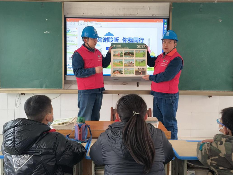 传承雷锋精神 传递温暖力量_fororder_图片1