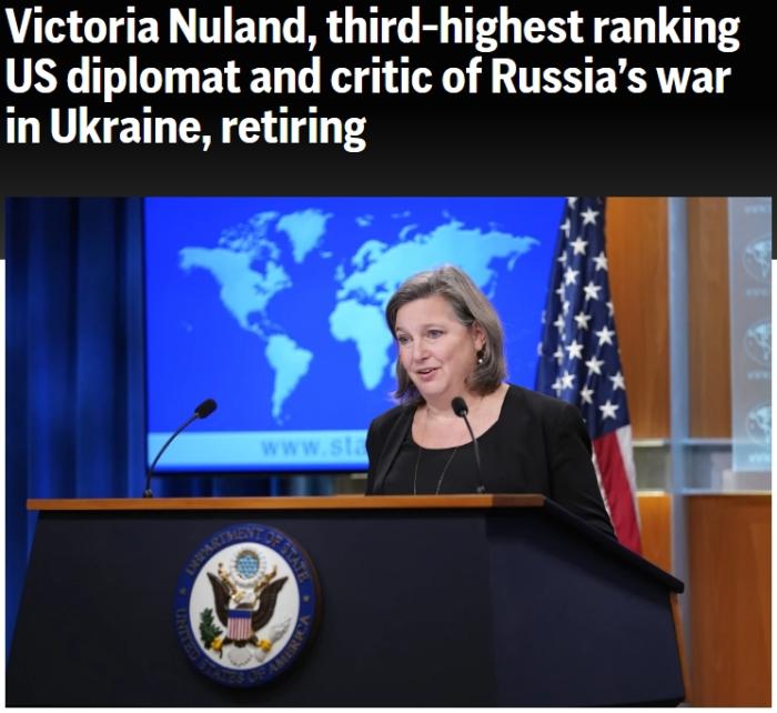 美国“外交三号人物”、副国务卿纽兰将辞职