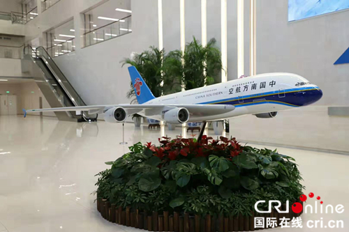 （已修改）【黑龙江】【原创】南航黑龙江分公司北京大兴-大庆航班首航成功