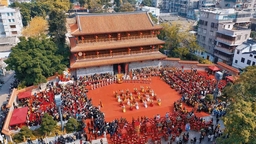 2024“潮州青龙庙会”非遗文化巡游活动举行