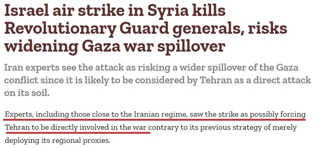 这场持续半年的冲突正成为美国的“大坑”