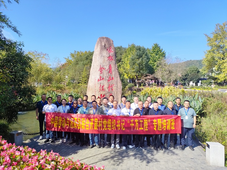 佳木斯市湯原縣： “三舉措”提升“頭雁”能力素質_fororder_三舉措1