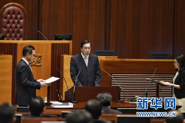 香港第六届立法会举行首次会议 梁君彦当选立法会主席