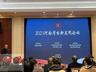 Three Projects in Luoyang Listed as Top Ten Archaeological Discoveries in Henan Province in 2023_fororder_图片1