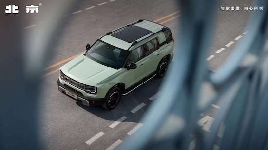兼顾城市与越野 全新一代北京BJ30即将首发亮相_fororder_image005