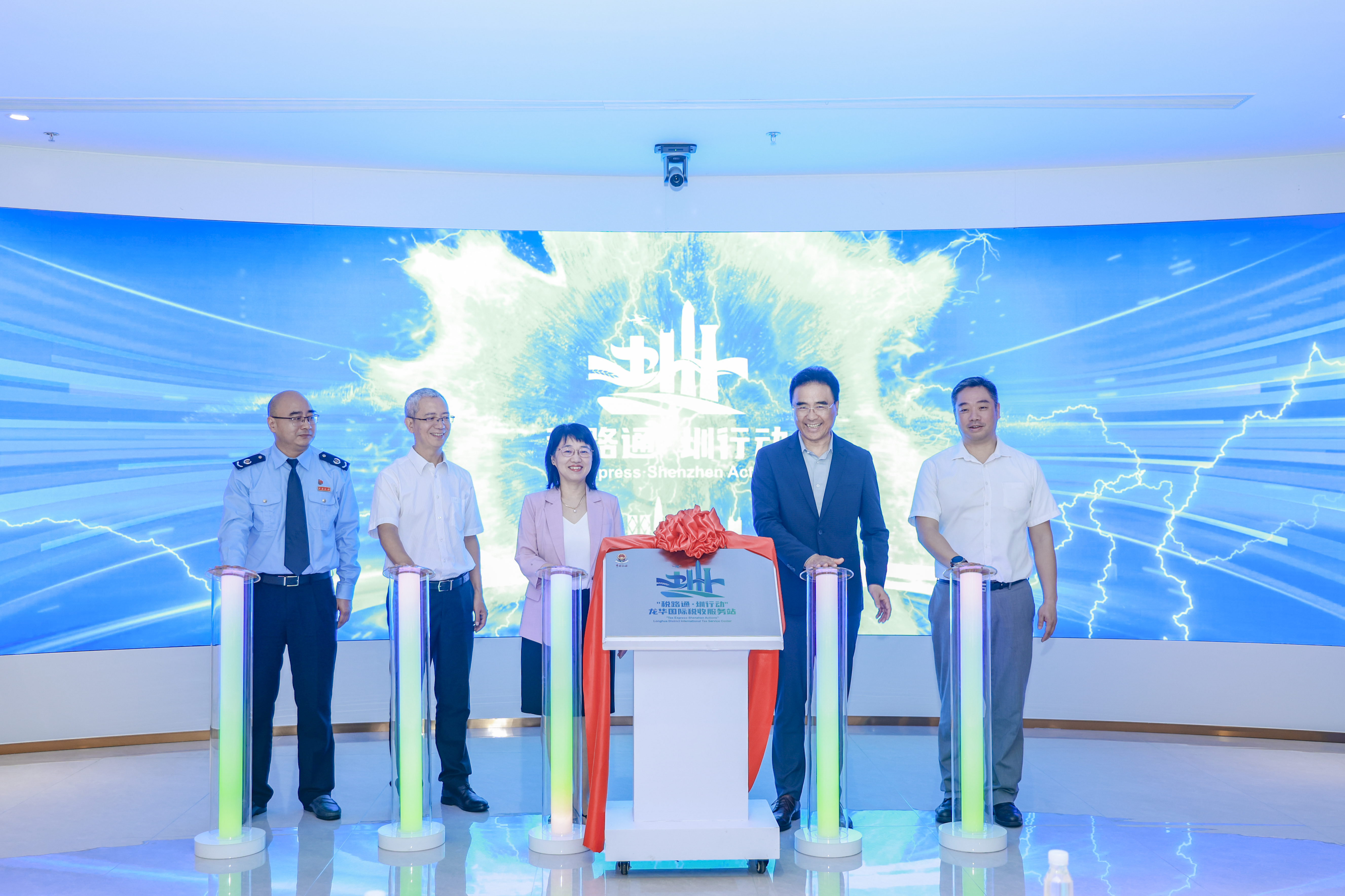 税务搭台 多方联动 集成供应跨境政务服务——“税路通•圳行动”龙华国际税收服务站正式启用_fororder_888
