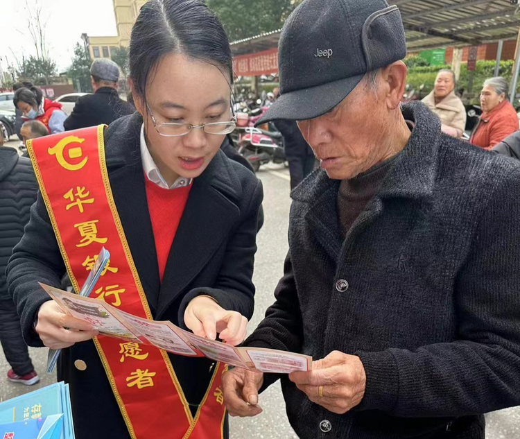 圖片默認標題_fororder_11