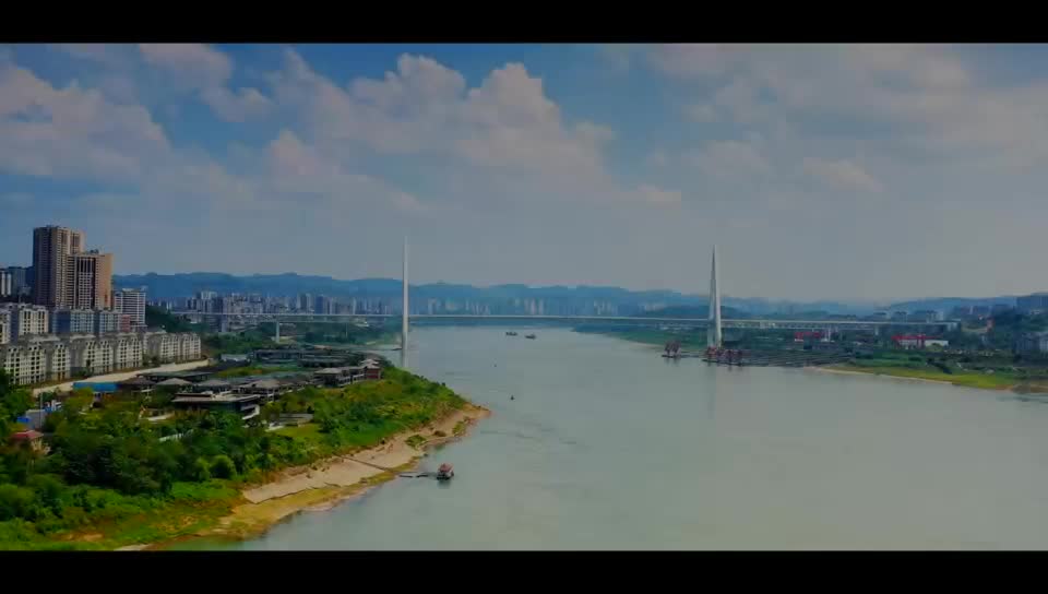 重庆大渡口区城市宣传片公园大渡口多彩艺术湾发布