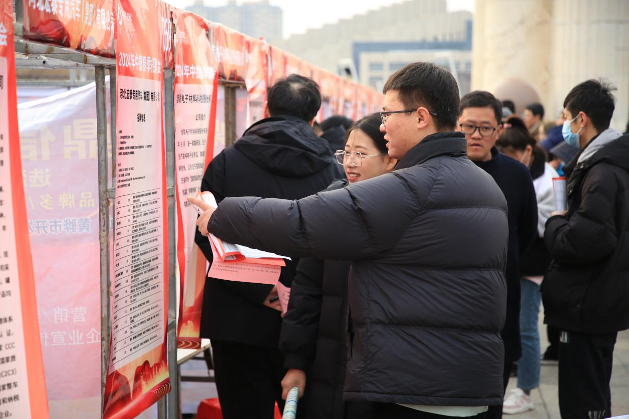 沧州中捷：春风行动助力用工“开门红”_fororder_图片 2
