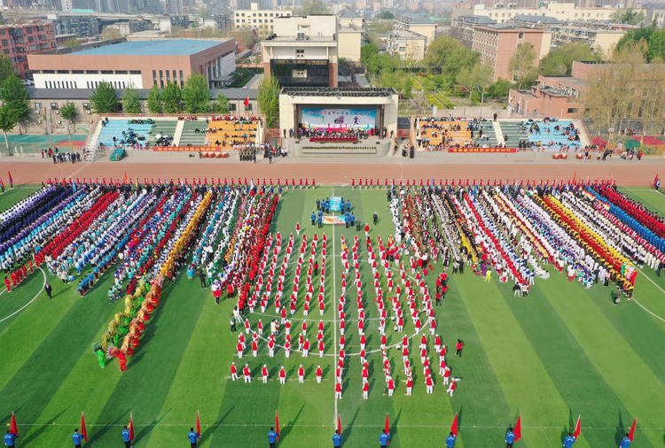 石家庄市新华区：2024年中小学生田径运动会开幕_fororder_图片 1