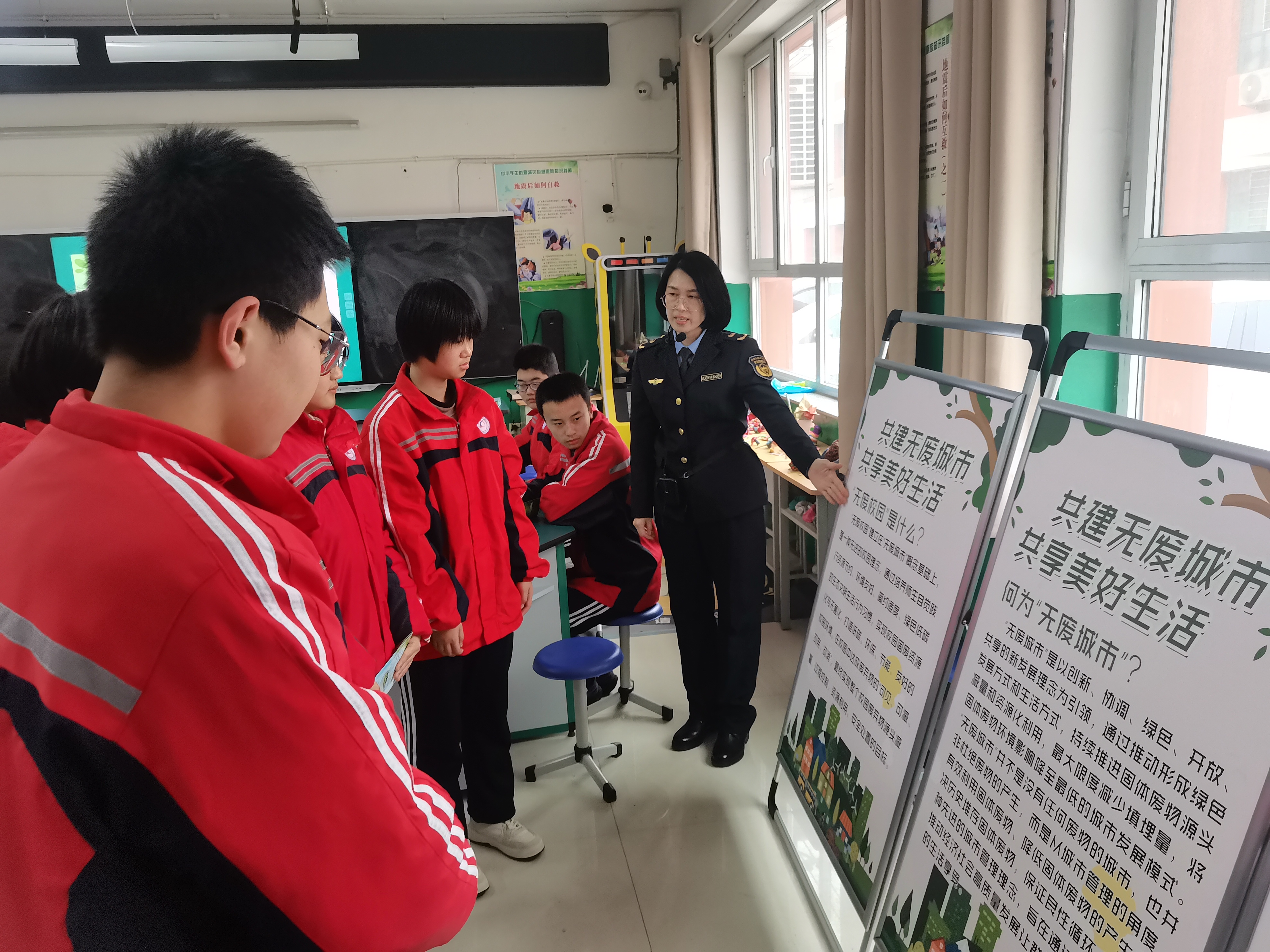 邢台清河：打造“无废校园” 共建“无废城市”_fororder_4