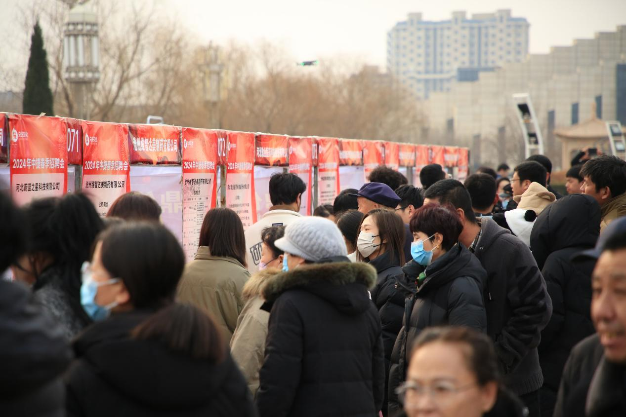 沧州中捷：春风行动助力用工“开门红”_fororder_图片 5