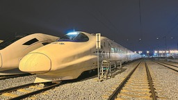 廣佛南環、佛莞城際鐵路順利完成逐級提速試驗 最高試驗目標速度達220公里/小時