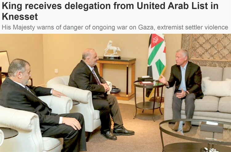 关乎国际公平正义 专家称巴勒斯坦问题仍是中东问题核心