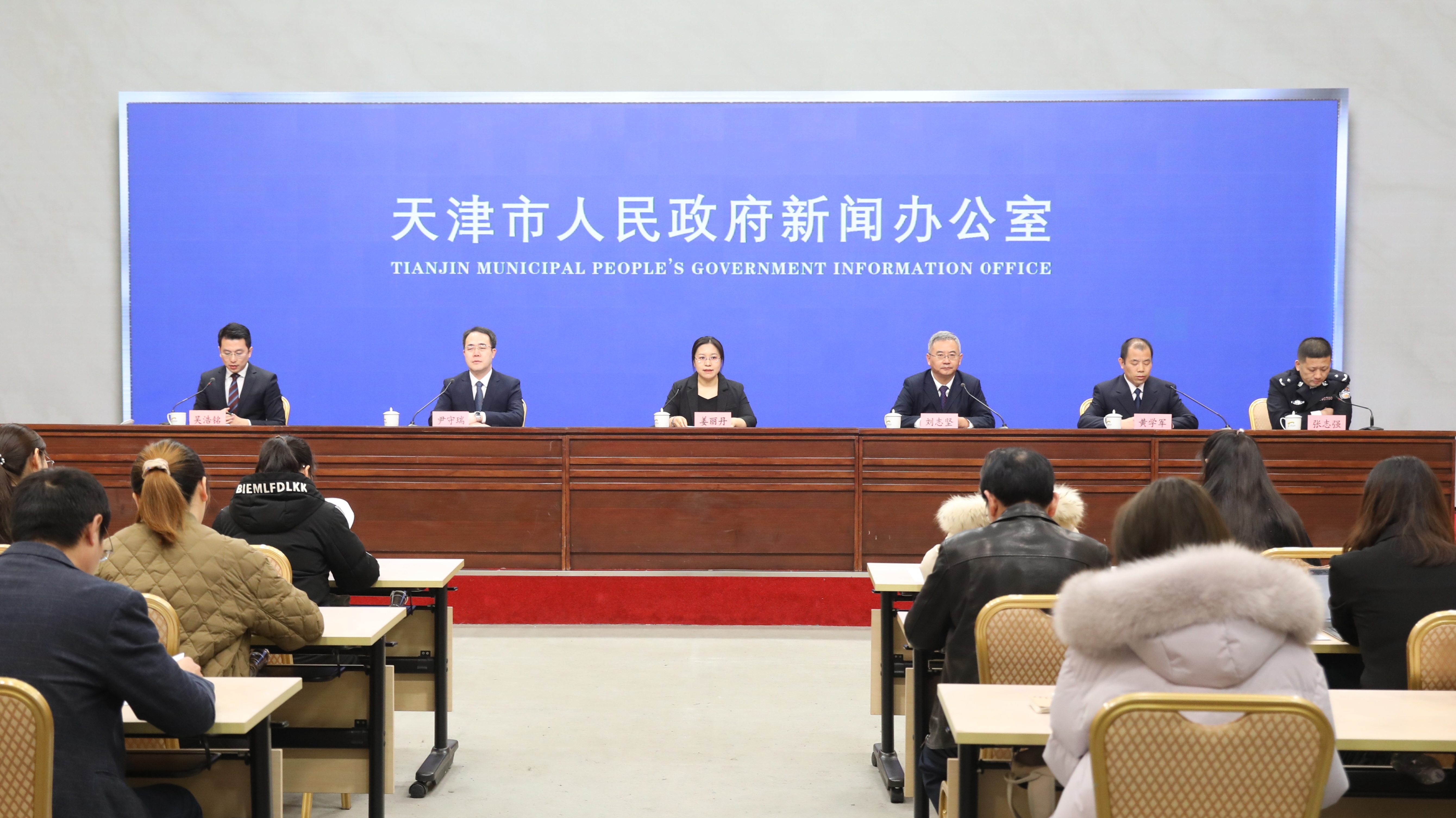 第33届天津运河桃花文化商贸旅游节即将举办_fororder_1