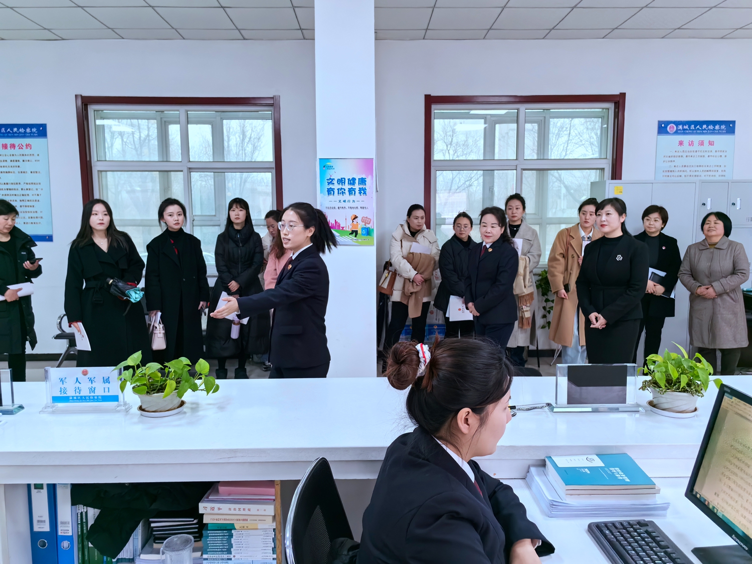 保定市满城区检察蓝携手巾帼红以法治之力护航妇儿合法权益