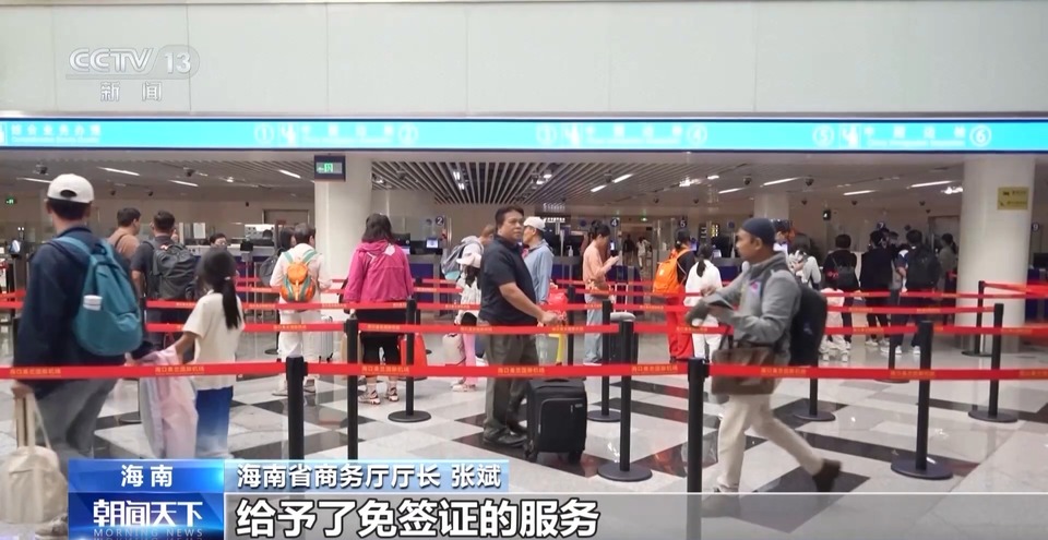 隆禾旅游