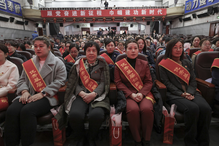 建功新征程 巾帼绽芳华│哈尔滨市平房区举办纪念“三八”国际妇女节庆祝大会_fororder_平房1