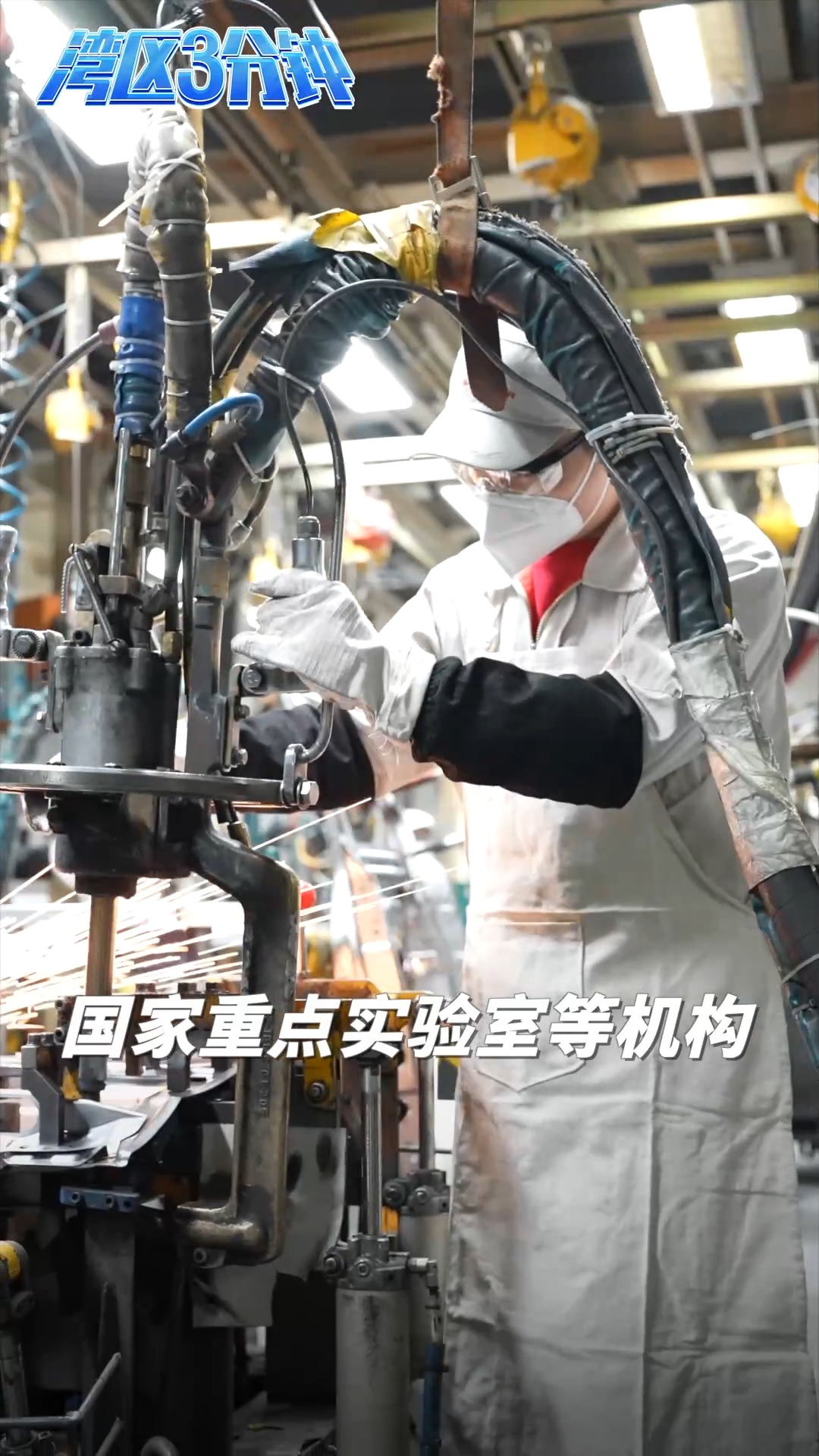 湾区三分钟丨提案里看大湾区：这三份提案，重点为何都落在“人”上？