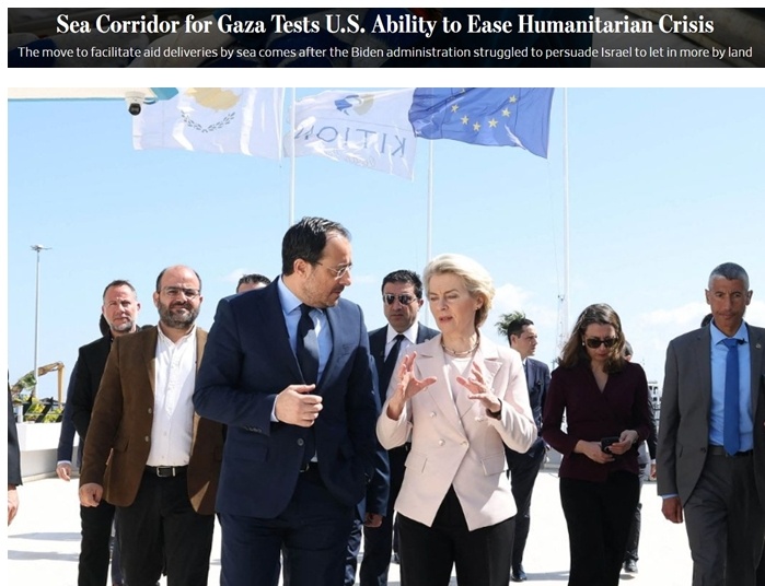 海上援助走廊能解决加沙人道主义危机吗？