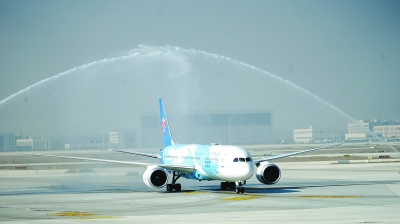 北京大興國際機場國際及港澳臺航線正式開航