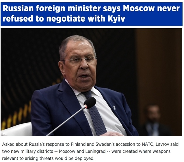 瑞典“寻求安全”加入北约 专家：把欧洲推向万劫不复的深渊