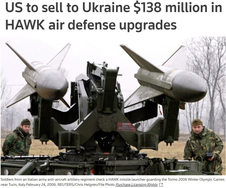 缺枪少炮？美国紧急援乌“缴获”武器和老旧系统