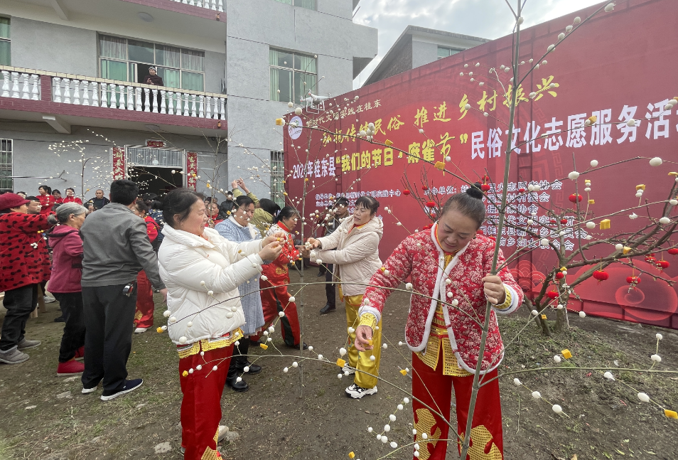 湖南桂东举行“我们的节日·麻雀节”_fororder_图片4