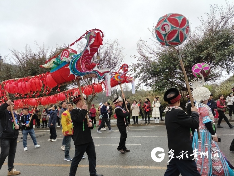 貴州·貞豐2024年 “二月二”苗族走親節活動喜迎開幕